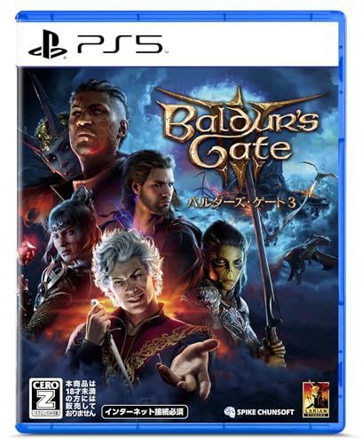 Baldur&rsquo;s Gate 3 Sony PlayStation 5 PS5 English available Physical 
