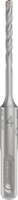 Bosch Pro Sds Plus-5X Hammerbohrer, 4 X 50 X 110 Mm