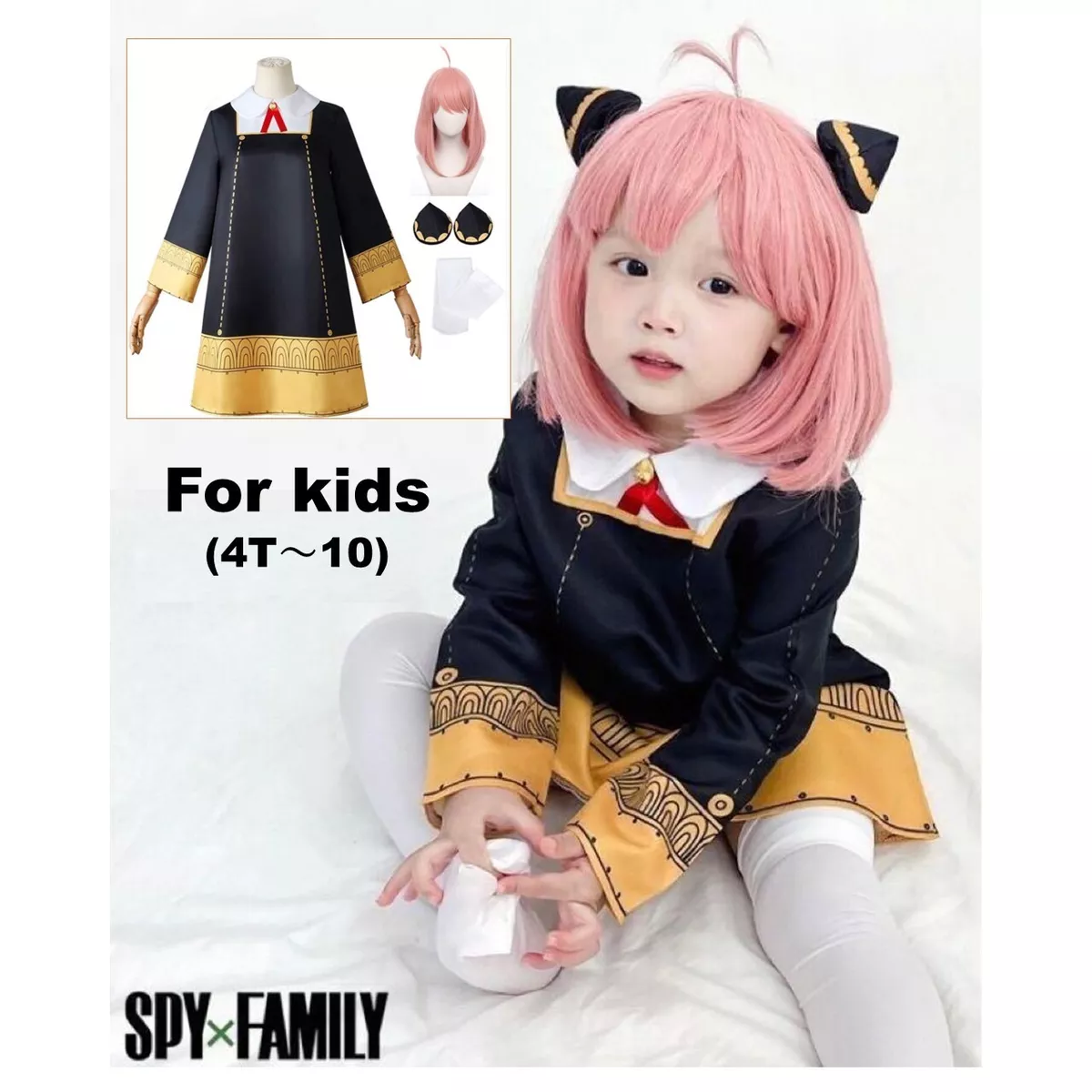 Anime cosplay for kids deals