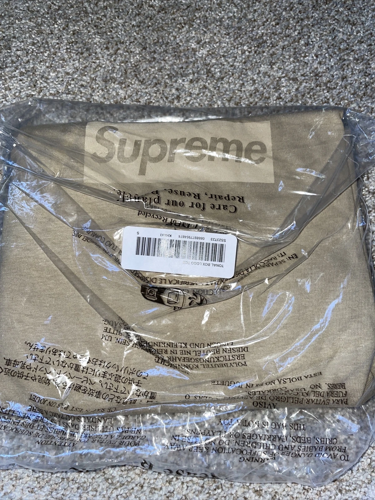 NEUF SUPREME Tonal Tee Small S Khaki BOITE TNF veste boîte bogo T shirt SS23