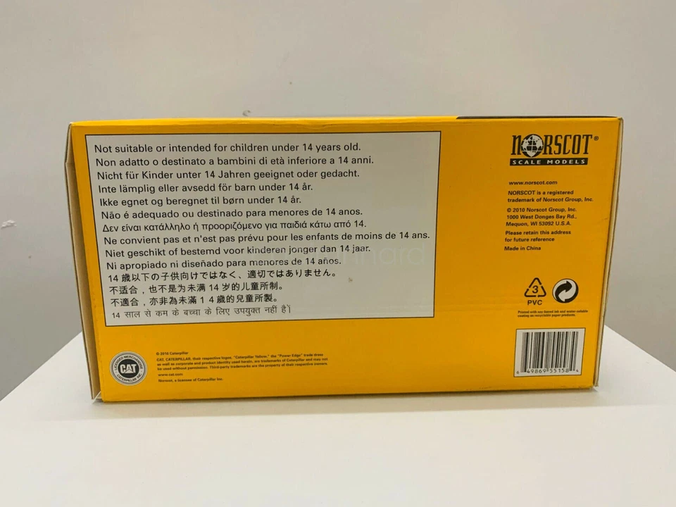 1/50 Scale Norscot Cat D10T Track-Type Tractor  Die-Cast Model New in Box 55158 - Image 4 of 4