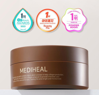 MEDIHEAL Retinol Collagen Eye Ampoule Patch 60sheets/103g