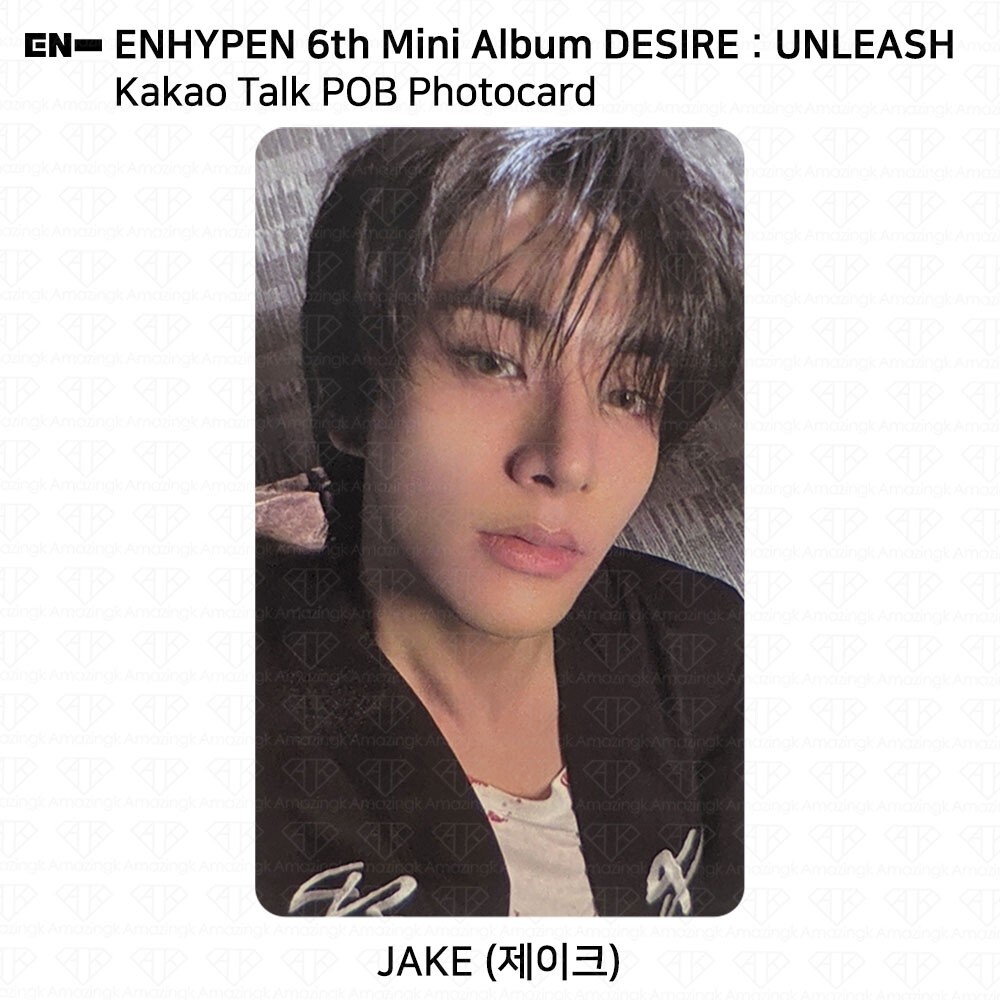 ENHYPEN 6th Mini Album Desire : Unleash Kakao Talk POB Photocard