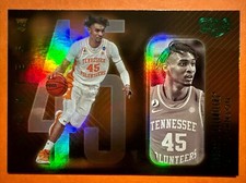 2021 Chronicles Draft Picks Gala Rookies Keon Johnson RC Green Parallel #186
