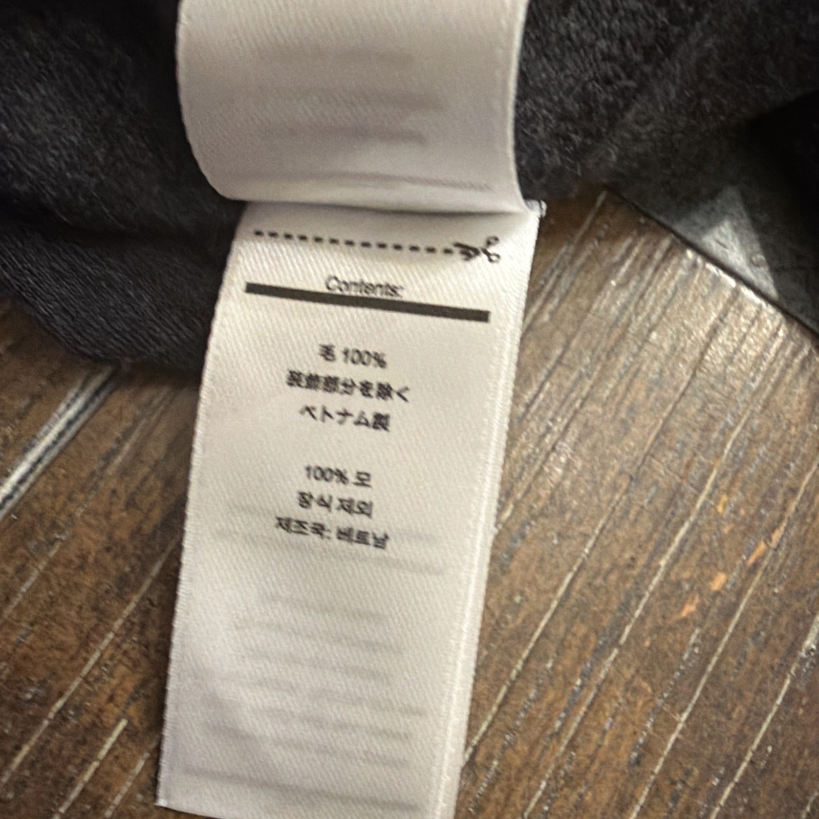 Smartwool Zip Pullover  Quarter Base Layer 100% W… - image 6