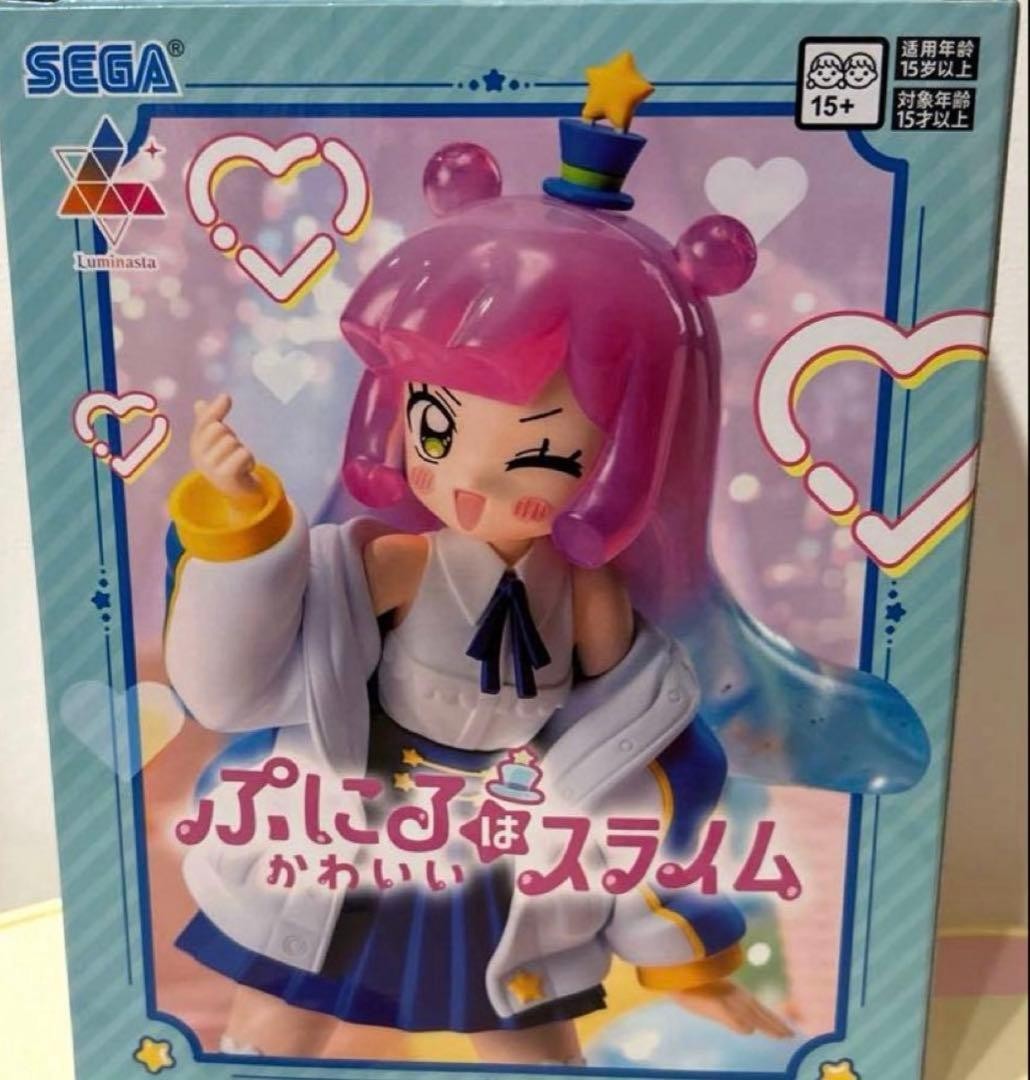 Japan Anime Puniru is a Cute Slime Luminasta figure Kawaii moe Otaku very rare