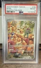 2024 POKEMON TWM EN TWILIGHT MASQUERADE ILLUSTRATION RARE IR #188 EEVEE PSA 8