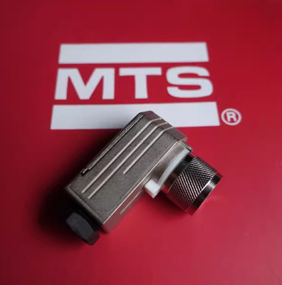 1PC NEW FOR Magnetostrictive displacement sensor plug 560779 joint