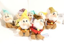 VINTAGE DISNEY SEVEN DWARFS SET NWT THE DISNEY STORE MINI BEAN BAG 8"