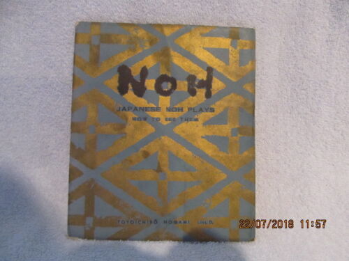 Vtg. Book NOH: Japanese Noh Plays, How to See Them Illustrated Stage Art 1954 - 第 1/3 張圖片