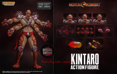 Perfect Storm Mortal Kombat Kintaro Sdcc Limited Blood Splash