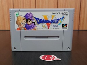 Dragon Quest V Super Famicom | eBay