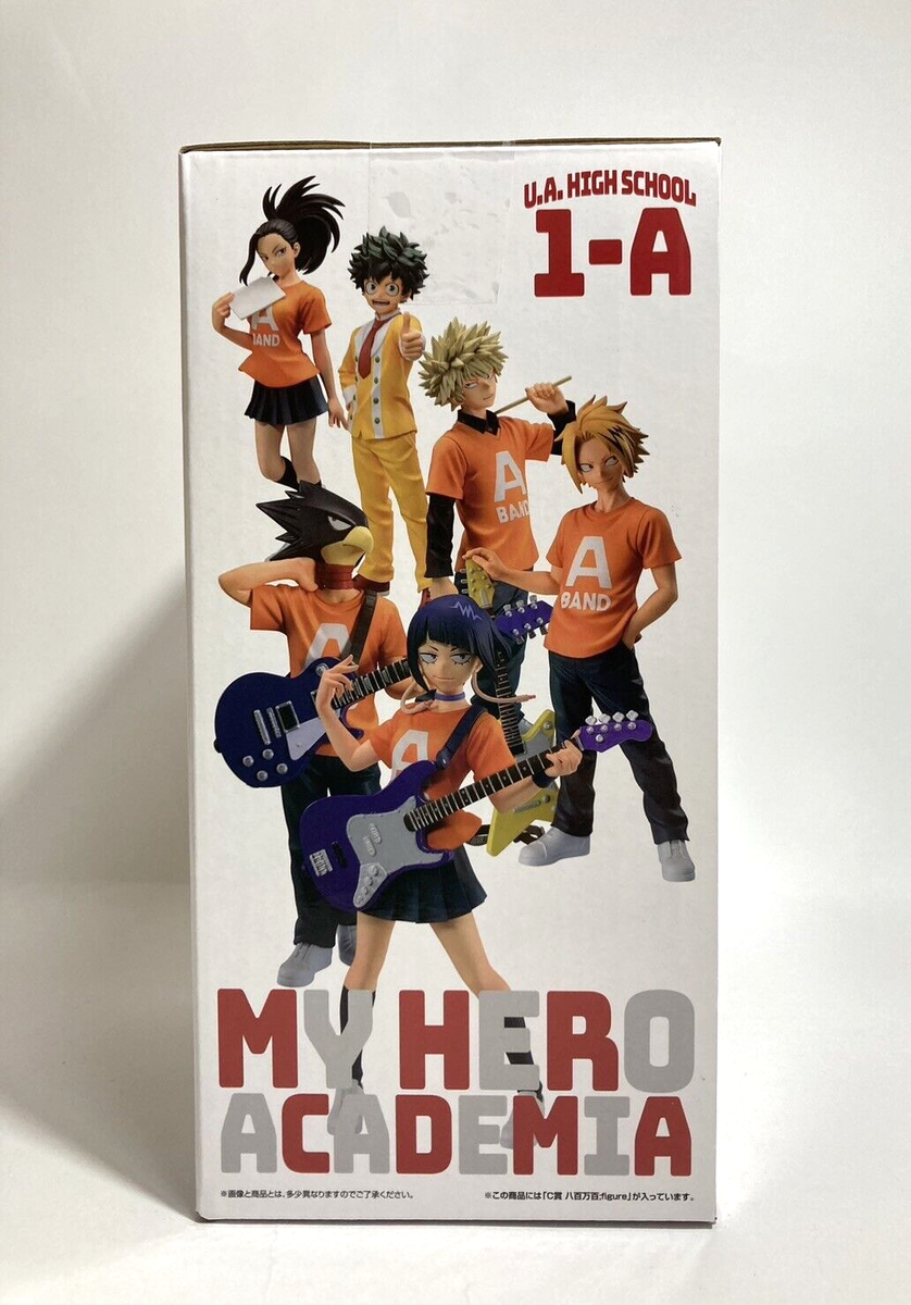 My Hero Academia Momo Yaoyorozu Figure Ichiban Kuji C Cultural