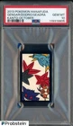 2013 Pokemon Hanafuda Kanto October Gengar Dodrio Seadra PSA 10 GEM MINT