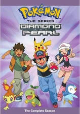 Pokémon Diamond and Pearl - The Complete Season DVD  NEW