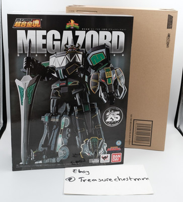 Bandai Soul of Chogokin GX-72 B Zyuranger Megazord Black Version US Seller