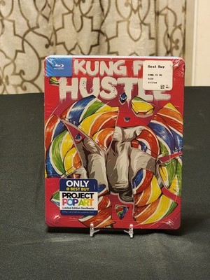 Kung Fu Hustle (Blu-ray, 2014) BestBuy Exclusive Project Pop Art Steelbook - New