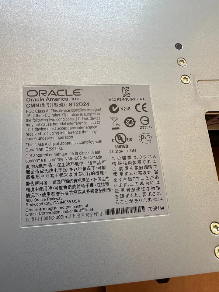 SUN ORACLE DE2-24P DISK DRIVE ASSEMBLY, 20X SAS2 900GB/10K RPM, 2X SAS2 73GB - Image 3 of 4
