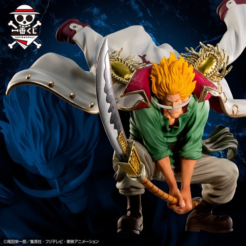 BANDAI Ichiban kuji ONE PIECE figure Legends over Time - Picture 13 of 30