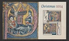 Australia 2024 : Christmas 2024 Minisheet. Mint Never Hinged.