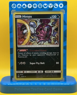 Hoopa 55/73 (display not included)