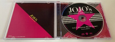 その他 Group Step Spring08 CD&DVD Jojo's Bizarre Adventure Original Soundtrack 4CD set Japanese