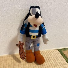 Goofy plush striped costume 0f8f37