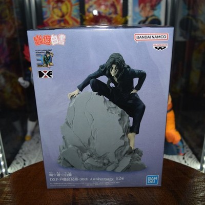 Yu yu Hakusho- Elder Toguro Banpresto Collectible Figure