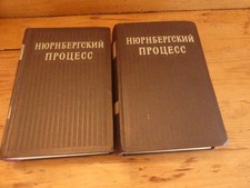Bücher über Nürnberger Prozesse - russisch-sprachig - 2 Bände - 1954