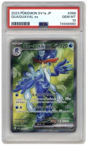 Quaquaval ex 088/073 Sv1a: Triplet Beat Holo (Japanese) PSA 10 GEM MINT