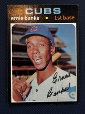 1971 TOPPS BASEBALL COMPLETE SET 752 Cards  EX / NM-MT In Top Load Binder