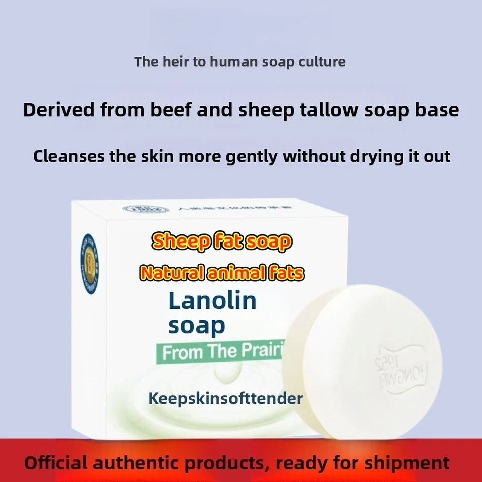 Natural Lanolin Soap Rich Foam Gentle Cleansing Face Hand Body Wash - Image 4 of 4