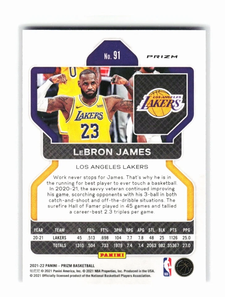 2021-22 Panini Basketball Prizm LeBron James Hyper Purple #91 Los Angeles Lakers - Image 2 of 2