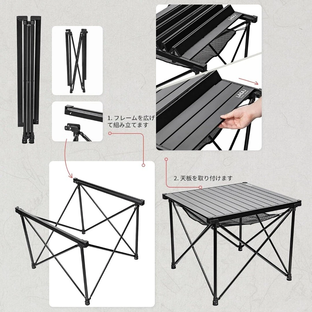 Camping table 2024 adjustable legs