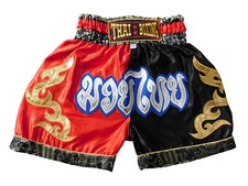 Red Black Kids Muay Thai Shorts - Perfect Fit Stylish MMA Boxing SIZE M