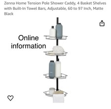 4 Basket Shower Pole Caddy Matte Black