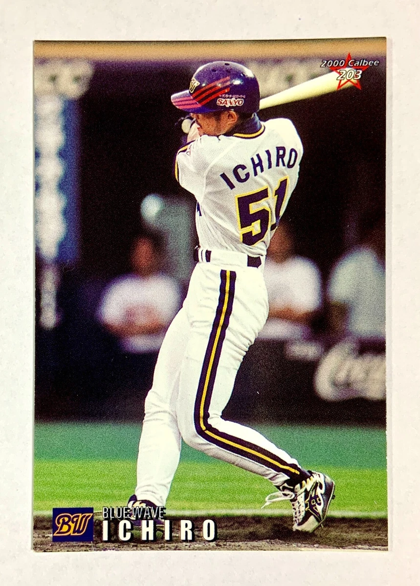 2000 Calbee - Ichiro Suzuki #203 for sale | eBay