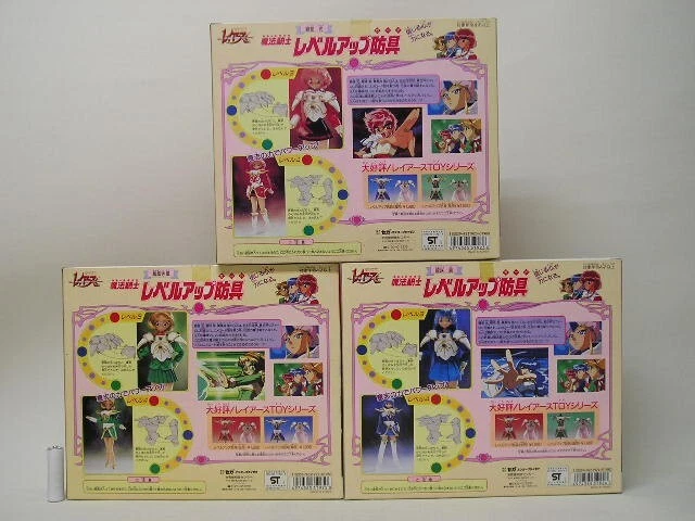 Ryuzaki Quizzes
