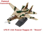 1/72 US F-14A Tomcat F-14 Fighter Topgun 13 'Desert' Plastic Painted Unassembled