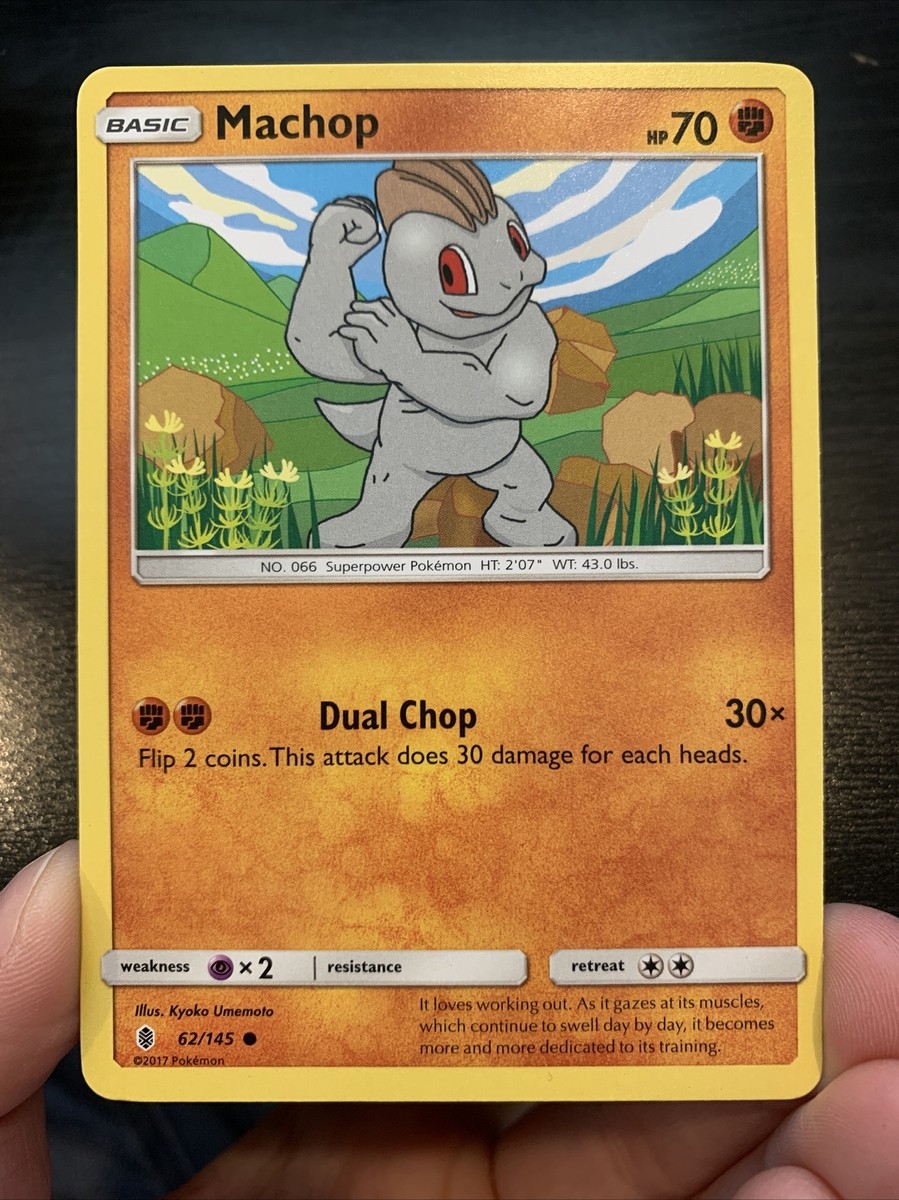 アメリカ購入品 Machoke $_57.JPG?set_id=8800005007