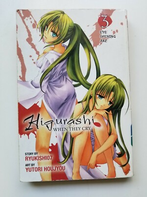 Higurashi: When They Cry, Vol. 13 (Eye Opening Arc 3) English Manga PB 2011