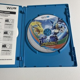 Pokken Tournament  (Nintendo Wii U) WiiU Complete