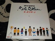Kids Return Widescreen Laserdisc LD Japan +Insert Free Ship $50