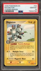 超希少/PSA10】レアコイル MAGNETON クイックスターターギフト 超希少