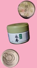 marukyu koyamaen matcha