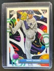 2025 Topps Cosmic Chrome Roki Sasaki RC White Hole Refractor #68 Dodgers