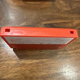 VINTAGE Famicom HOKUTO NO KEN 4 Cartridge Nintendo TDF-97