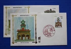 Japan (1472-1473) 1982 Architecture V Zaso "Silk" FDCs