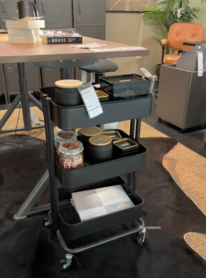 IKEA RÅSKOG Utility cart, Black, 13¾×17¾×30¾