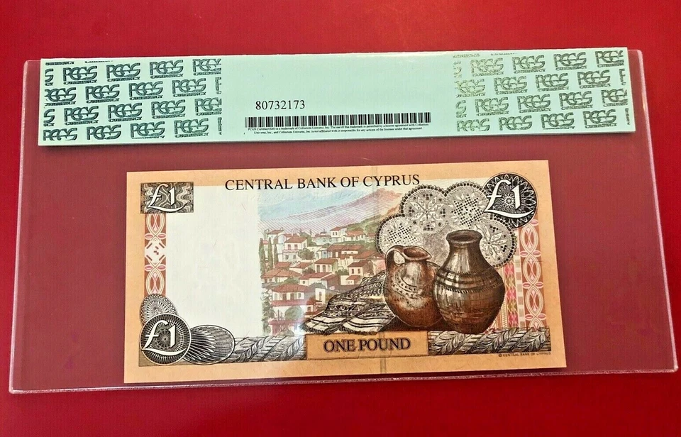 CYPRUS CENTRAL BANK 1 POUND 2004 PCGS 66PPQ GEM NEW - Image 2 of 2
